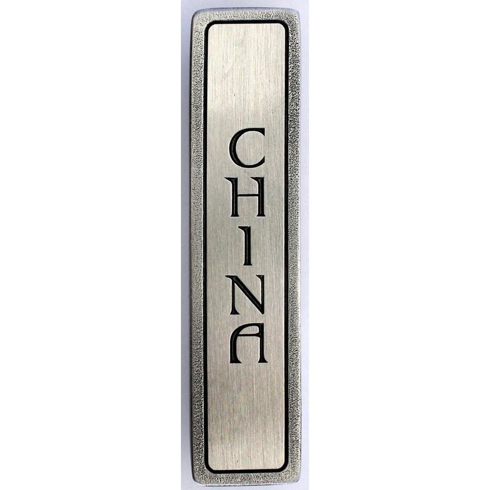 Notting Hill ''CHINA'' Pull Antique Pewter (Vertical)